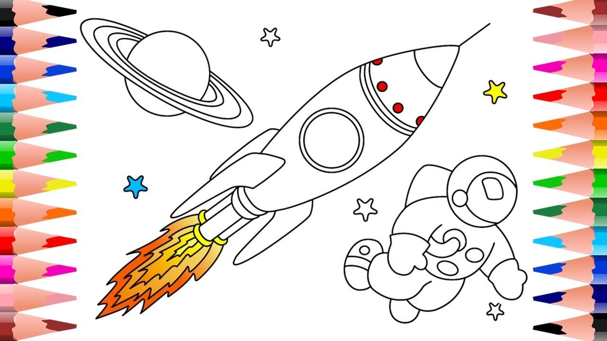 Рисование для детей космос. Рисунок на тему космос. Ракета раскраска для детей. Рисунок на космическую тему. Рисуем космос 2 класс поэтапно