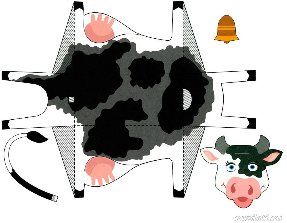 Нарисовать и потом вырезать. Корова поделка из бумаги. Корова из бумаги объемная. Макет коровы. Вырезать поделку.