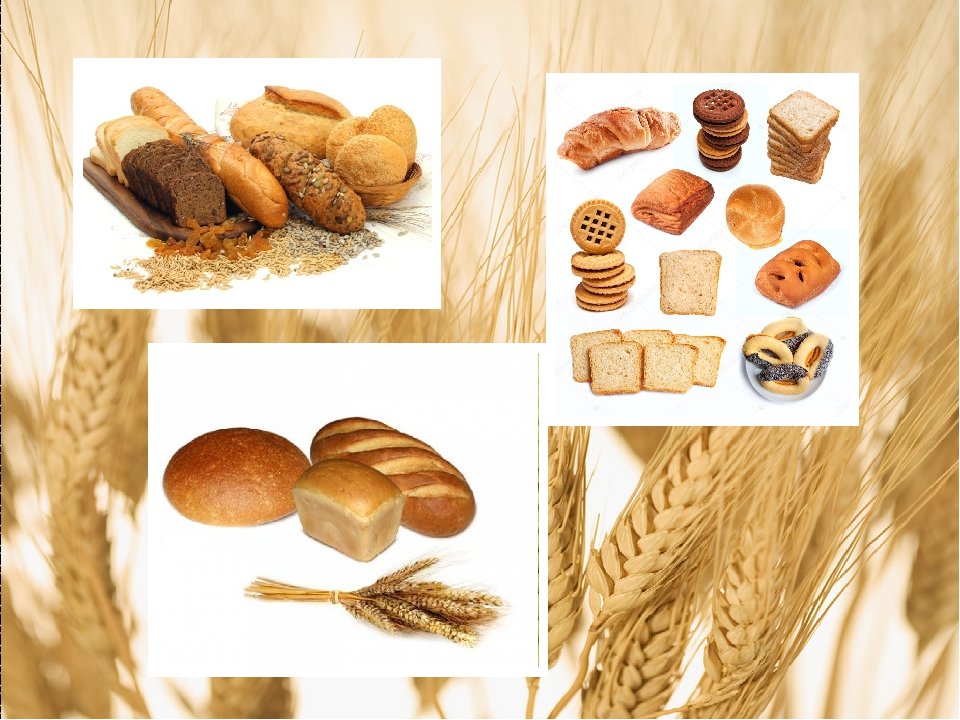 Тематическое планирование тема хлеб
